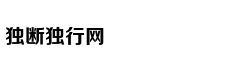 精彩回顾|东风悦达起亚寄望全新